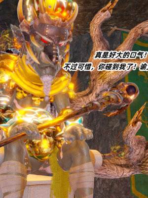 [Ali]谕女尤诺的沉沦_009