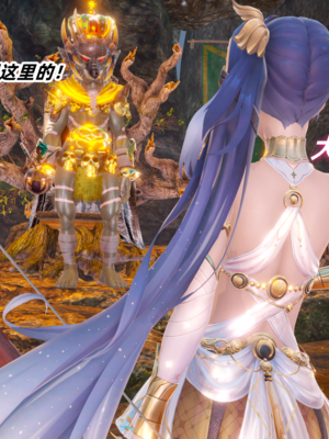 [Ali]谕女尤诺的沉沦_010