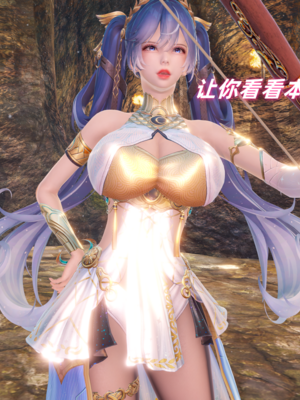 [Ali]谕女尤诺的沉沦_011