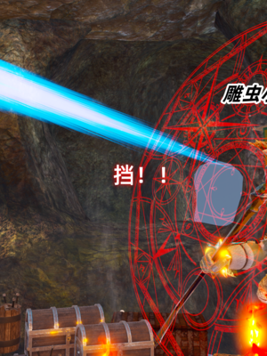 [Ali]谕女尤诺的沉沦_013