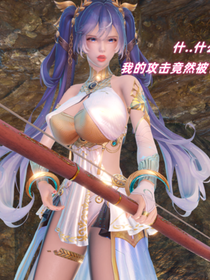 [Ali]谕女尤诺的沉沦_015