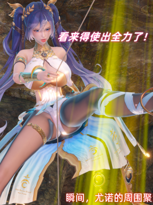 [Ali]谕女尤诺的沉沦_016