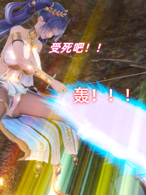 [Ali]谕女尤诺的沉沦_017