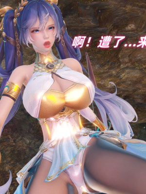 [Ali]谕女尤诺的沉沦_019