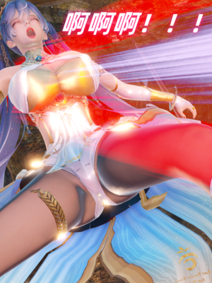 [Ali]谕女尤诺的沉沦_020