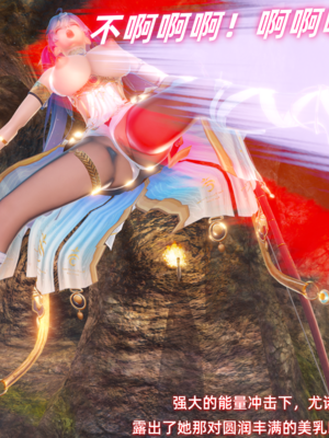 [Ali]谕女尤诺的沉沦_021