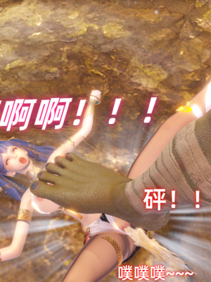 [Ali]谕女尤诺的沉沦_027