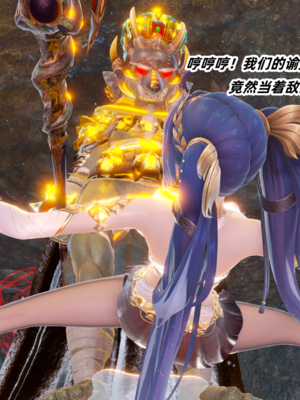 [Ali]谕女尤诺的沉沦_031