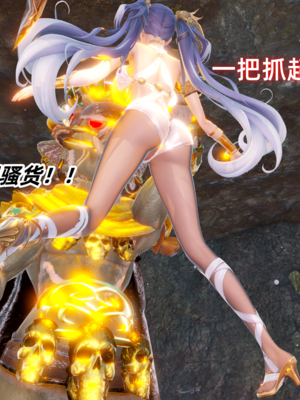 [Ali]谕女尤诺的沉沦_032