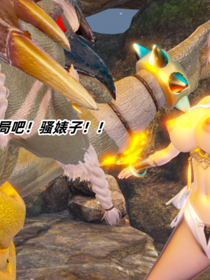 [Ali]谕女尤诺的沉沦_033