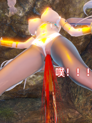 [Ali]谕女尤诺的沉沦_036