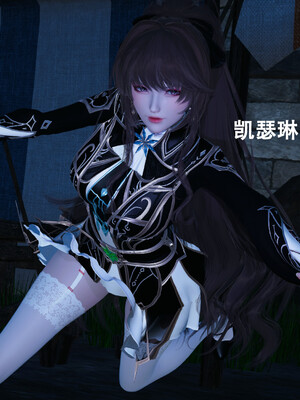 [Lilish]皇女的不妙大冒险01_018