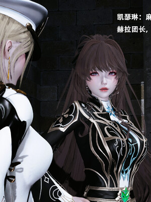 [Lilish]皇女的不妙大冒险01_023