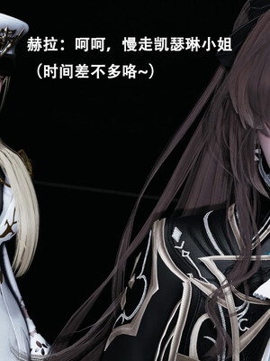 [Lilish]皇女的不妙大冒险01_025