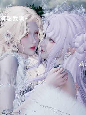 [Lilish]皇女的不妙大冒险01_034