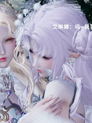 [Lilish]皇女的不妙大冒险01_038