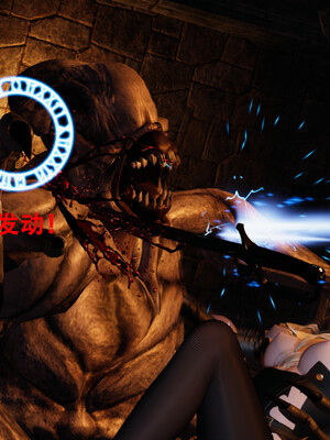 [Lilish]皇女的不妙大冒险02_005