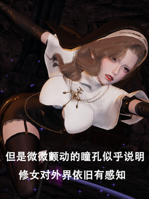 [Lilish]皇女的不妙大冒险02_008