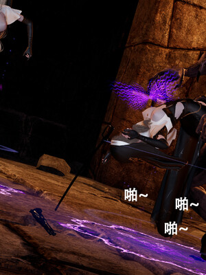 [Lilish]皇女的不妙大冒险02_012