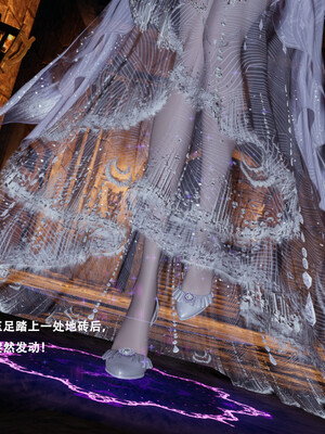 [Lilish]皇女的不妙大冒险02_019