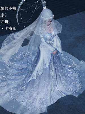 [Lilish]皇女的不妙大冒险03_016