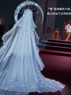 [Lilish]皇女的不妙大冒险03_019