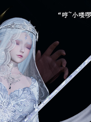 [Lilish]皇女的不妙大冒险04_002