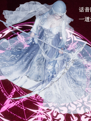 [Lilish]皇女的不妙大冒险04_005