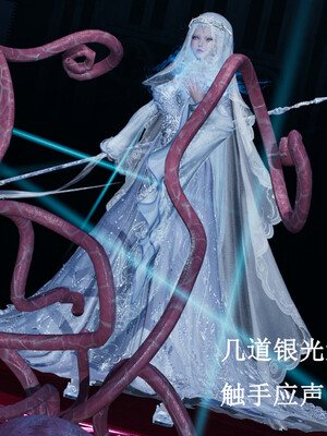 [Lilish]皇女的不妙大冒险04_009