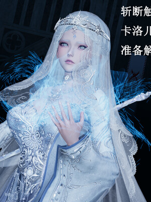 [Lilish]皇女的不妙大冒险04_010