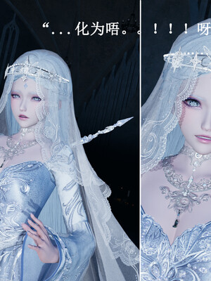 [Lilish]皇女的不妙大冒险04_013