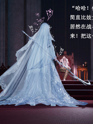 [Lilish]皇女的不妙大冒险04_021