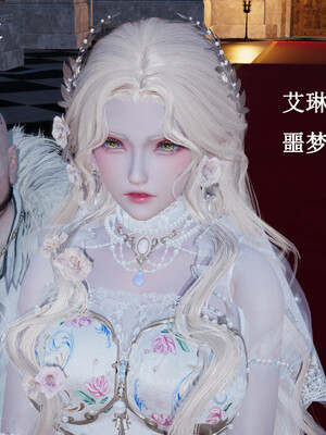 [Lilish]皇女的不妙大冒险05_021