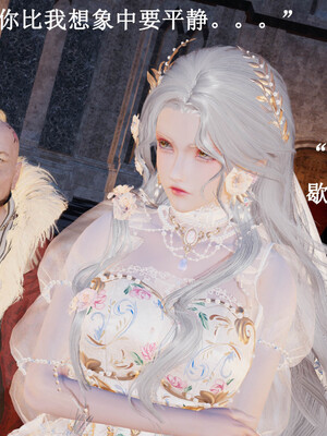 [Lilish]皇女的不妙大冒险05_024