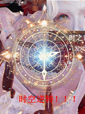 [Lilish]皇女的不妙大冒险05_031