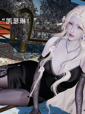 [Lilish]皇女的不妙大冒险05_035