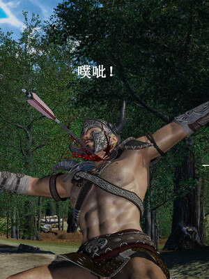 [Lilish]皇女的不妙大冒险05_039