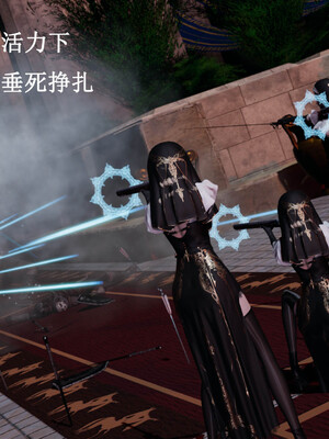 [Lilish]皇女的不妙大冒险05_044