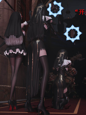 [Lilish]皇女的不妙大冒险05_045