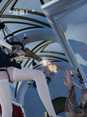 [Lilish]皇女的不妙大冒险05_050