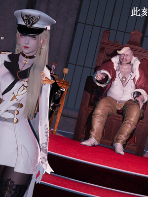 [Lilish]皇女的不妙大冒险05_051