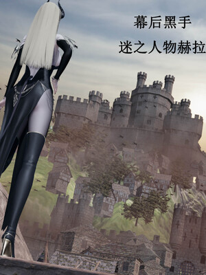 [Lilish]皇女的不妙大冒险05_052