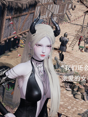 [Lilish]皇女的不妙大冒险05_053