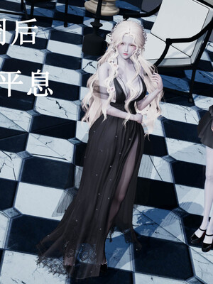 [Lilish]皇女的不妙大冒险05_056