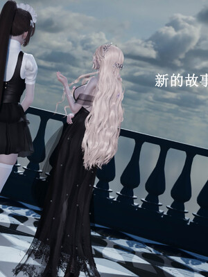 [Lilish]皇女的不妙大冒险05_058