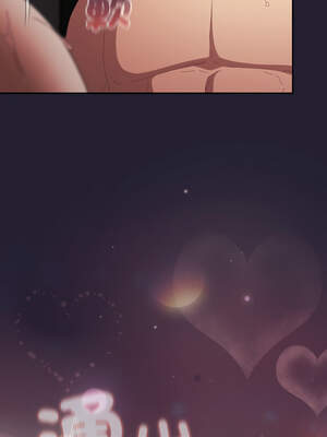 遊戲不能這樣玩 116-117話_116_17_rirr