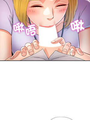 似曾相識的她 69-70話_69_12_yccd