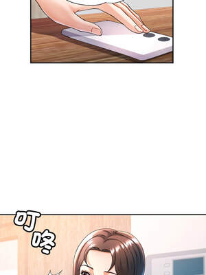 似曾相識的她 69-70話_70_06_lsgm