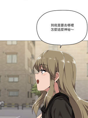 家人麥計較 62-63話_62_05_gcwk