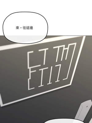 家人麥計較 62-63話_62_06_rvaj